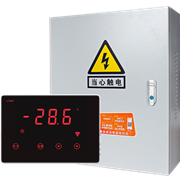 物联网远程电控箱NAW141L（大面板）/10.5KW