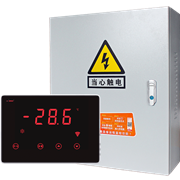 物联网电箱NAW142F(大面板）/5.5KW 一库双机 一拖二 分体式